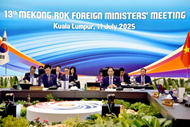 Mekong, RoK chart course for digital-era cooperation